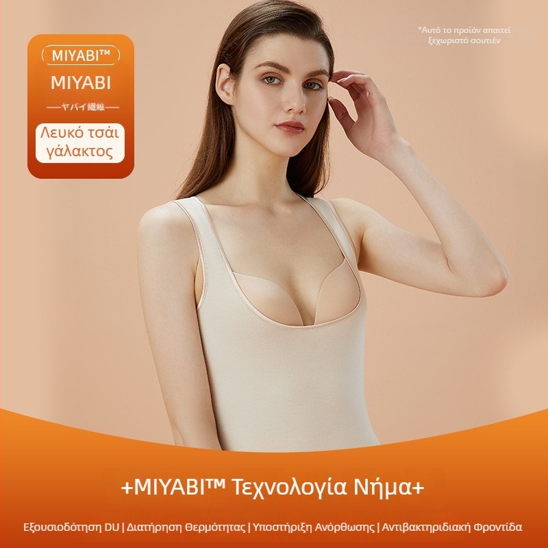 Γυναικεία θερμική γιλέκα για θηλασμό, με επένδυση φλίς, ενσωματωμένο σουτιέν και μαξιλάρι στήθους, χωρίς ραφές, κουκούλα, ακρυλικό ύφασμα