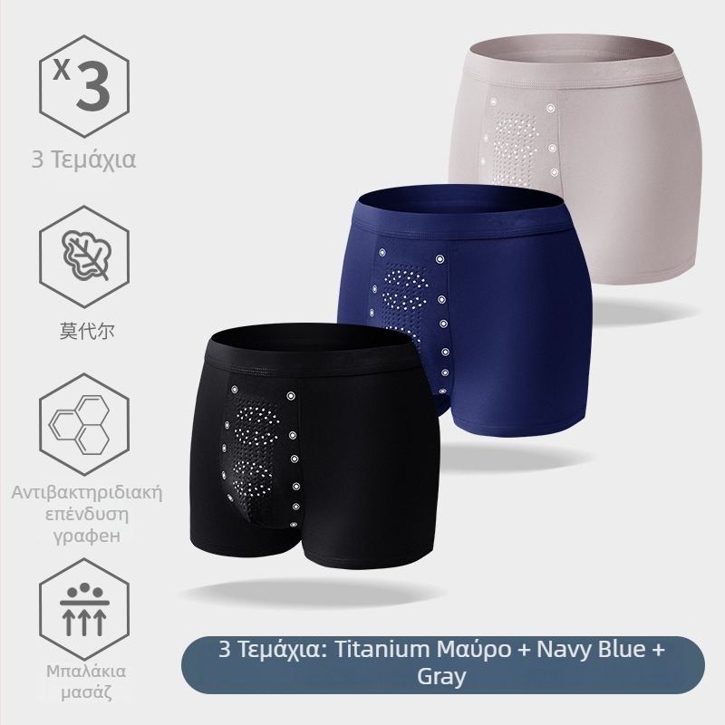 Ανδρικά μποξέρ MODAL – χωρίς ραφές, αντιβακτηριακά, μεσαίας ύψους μέση, επένδυση από MODAL