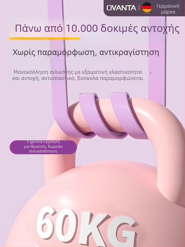 Figure-8 σιλικόνης ταινία αντίστασης – Ovanda Pull Exerciser, εκγύμναση πλάτης, άνοιγμα ώμων, ελαστική ταινία γιόγκα για οικιακή χρήση