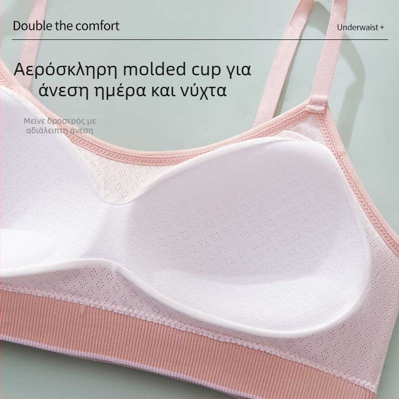 Breast Wrap / Strapless Top – 3/4 cup, mold: upper-thin / lower-thick, nylon fabric, breathable, seamless, comfortable lingerie for women