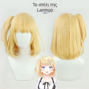 Watson Amelia Vtuber cosplay περούκα, θερμοανθεκτικό σύρμα υψηλής θερμοκρασίας, μεσαίο-μακρύ μήκος, δεν κατάλληλη για βαφή με ζεστή βαφή