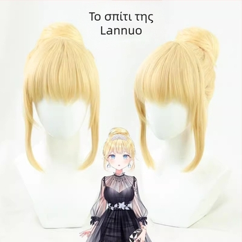 Watson Amelia Vtuber cosplay περούκα, θερμοανθεκτικό σύρμα υψηλής θερμοκρασίας, μεσαίο-μακρύ μήκος, δεν κατάλληλη για βαφή με ζεστή βαφή