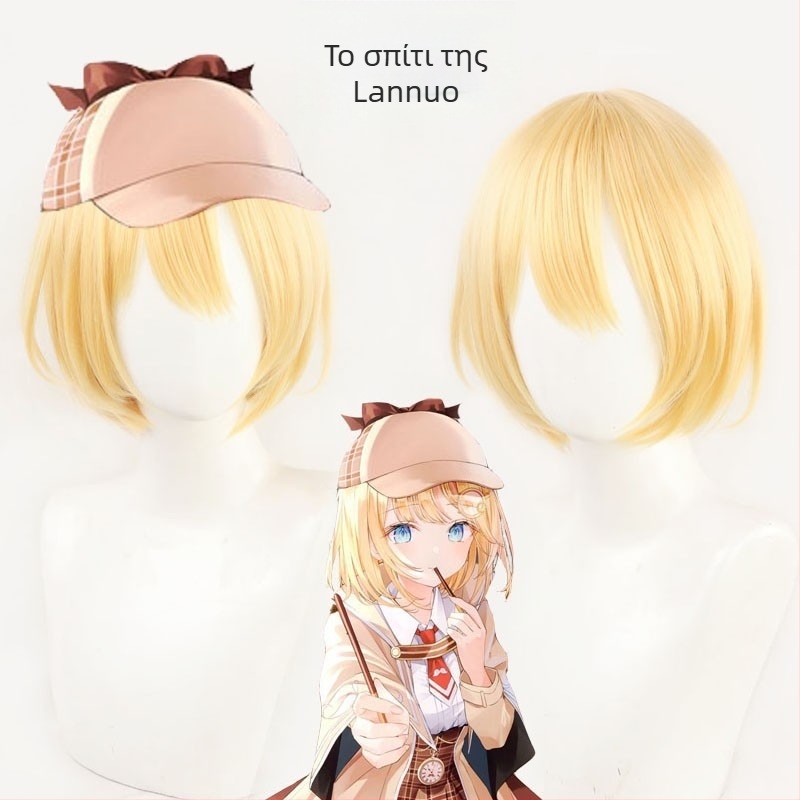 Watson Amelia Vtuber cosplay περούκα, θερμοανθεκτικό σύρμα υψηλής θερμοκρασίας, μεσαίο-μακρύ μήκος, δεν κατάλληλη για βαφή με ζεστή βαφή