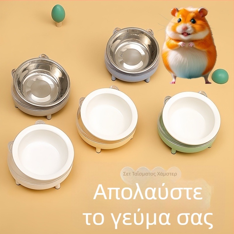 Είδη Διατροφής για Κατοικίδια — κεραμικό μπολ φαγητού κατά της ανατροπής για χάμστερ και τροφοδότης από ανοξείδωτο χάλυβα για μικρά ζώα