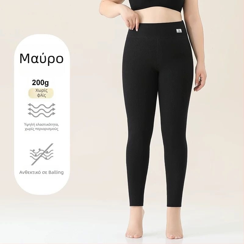 Κολάν για γυναίκες από βαμβάκι με φλις επένδυση, ριγέ σχέδιο, υψηλής μέσης, πλήρους μήκους, βαμβάκι-ελαστάν ύφασμα