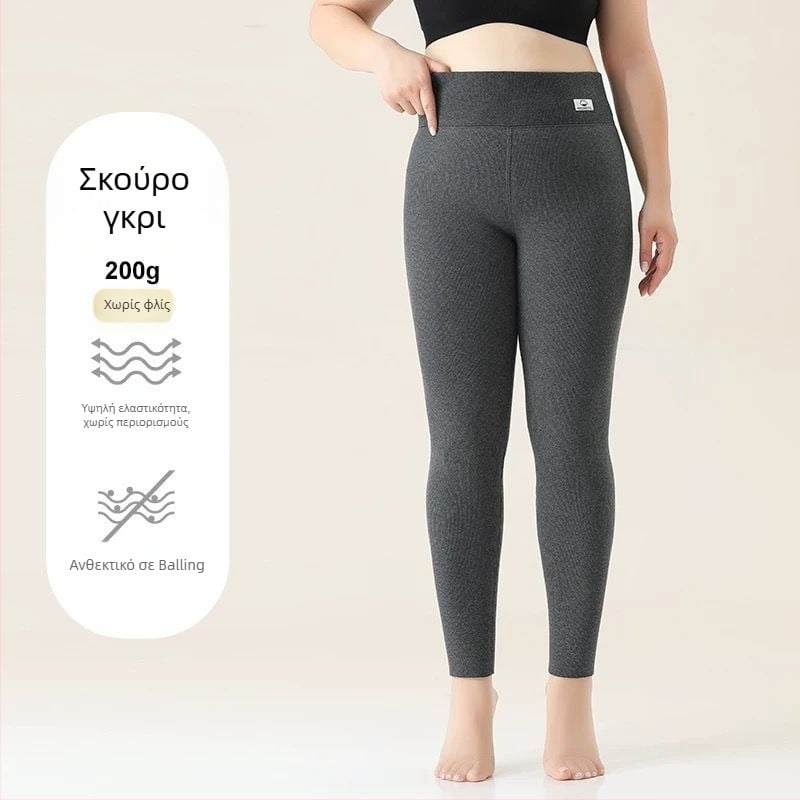 Κολάν για γυναίκες από βαμβάκι με φλις επένδυση, ριγέ σχέδιο, υψηλής μέσης, πλήρους μήκους, βαμβάκι-ελαστάν ύφασμα