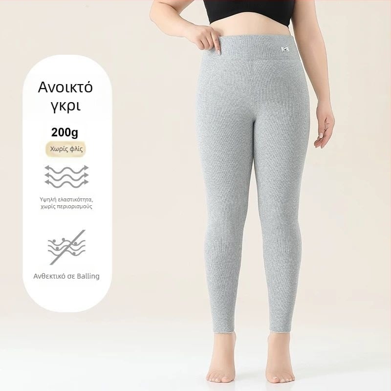 Κολάν για γυναίκες από βαμβάκι με φλις επένδυση, ριγέ σχέδιο, υψηλής μέσης, πλήρους μήκους, βαμβάκι-ελαστάν ύφασμα