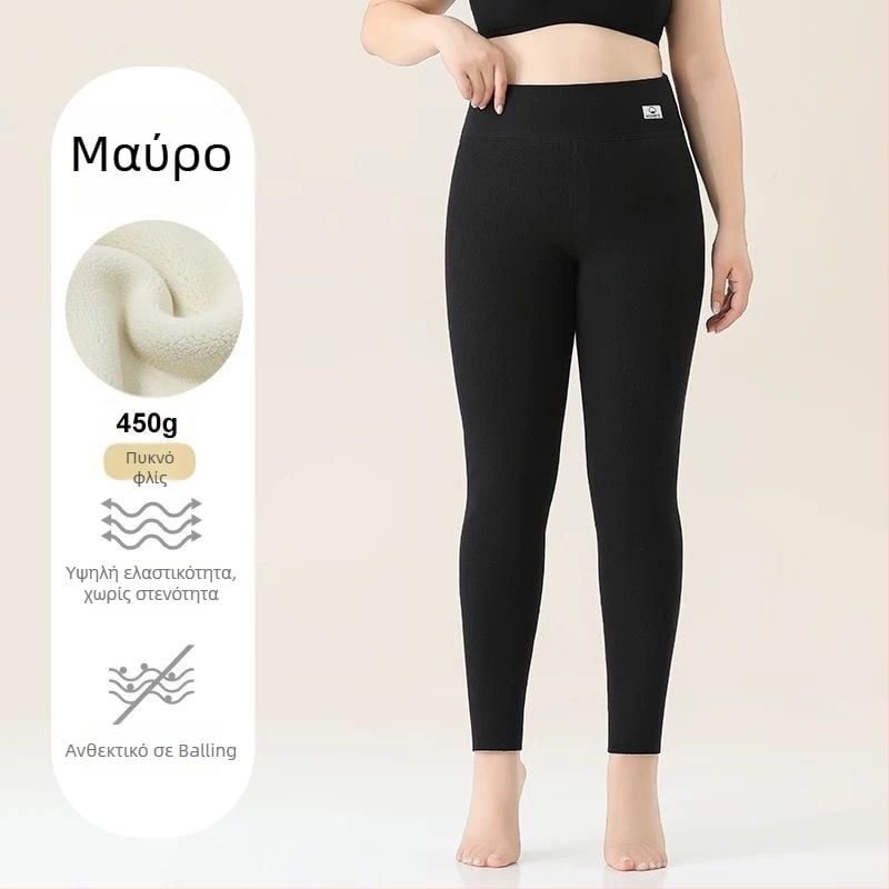 Κολάν για γυναίκες από βαμβάκι με φλις επένδυση, ριγέ σχέδιο, υψηλής μέσης, πλήρους μήκους, βαμβάκι-ελαστάν ύφασμα