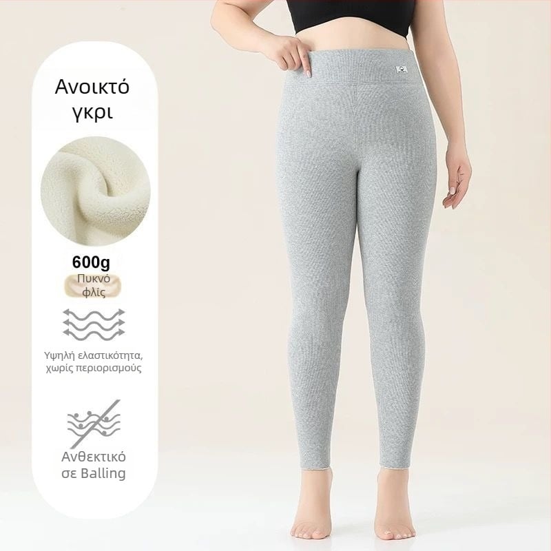 Κολάν για γυναίκες από βαμβάκι με φλις επένδυση, ριγέ σχέδιο, υψηλής μέσης, πλήρους μήκους, βαμβάκι-ελαστάν ύφασμα