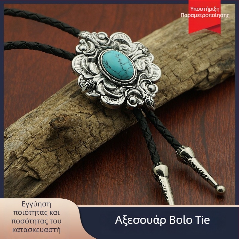 Bolo Tie – Collar Flower, Unisex, Rayon, Άνοιξη 2024