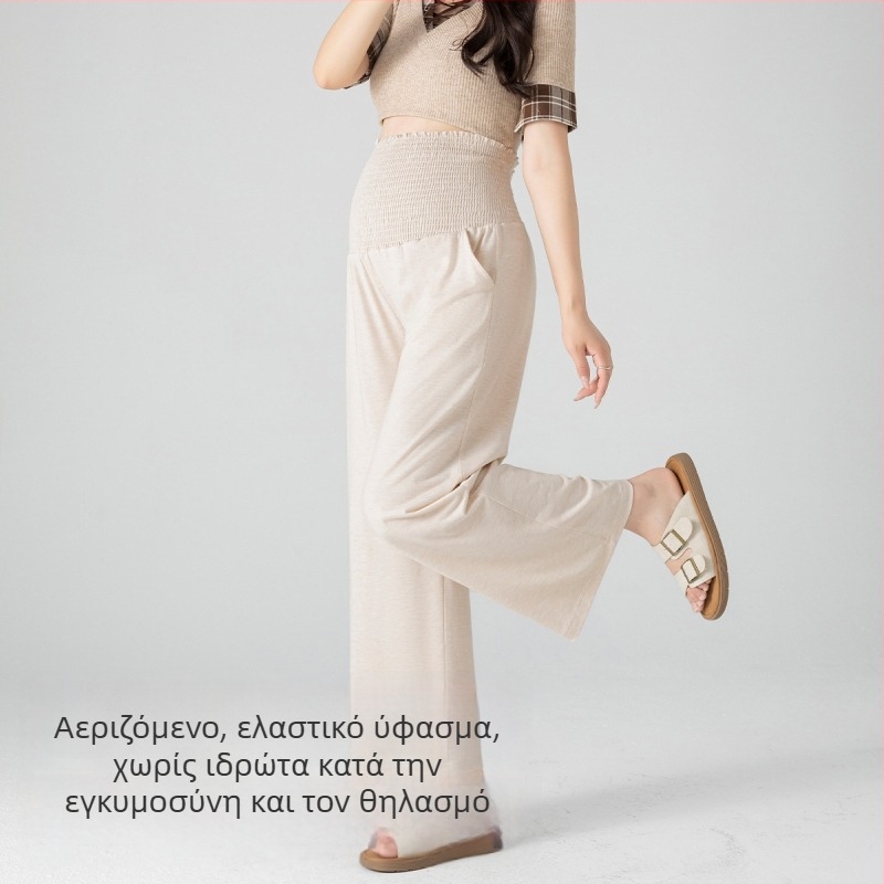 Παντελόνια εγκυμοσύνης με φαρδιά γραμμή - Υποστήριξη κοιλιάς, 95% βισκόζη, Μέτριο πάχος, Υψηλή ελαστικότητα