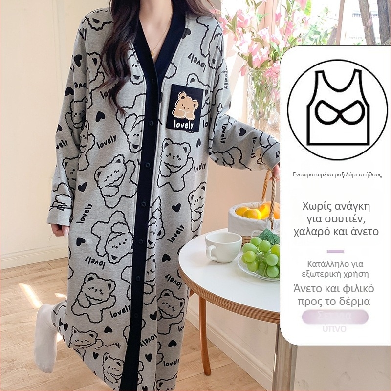 Νοσηλευτικό midi φόρεμα εγκυμοσύνης με πρόσβαση θηλασμού, στυλ cardigan, V‑λαιμό, μακριά μανίκια, βαμβάκι 70–80%, Α‑γραμμή, Καλοκαίρι 2024