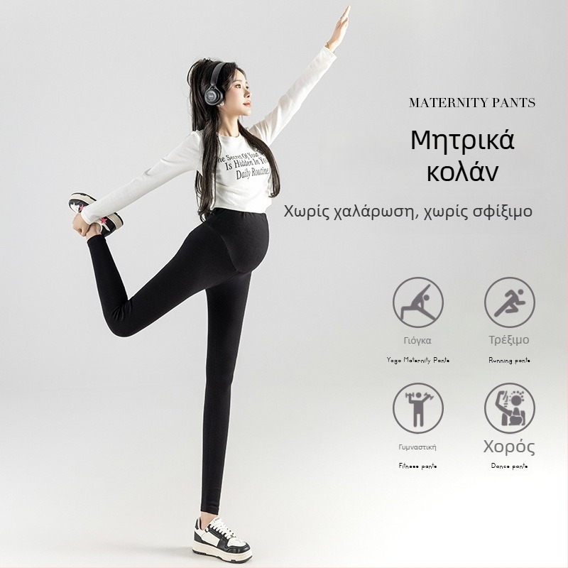 Κολάν εγκύου HY, βαμβάκι 90–95%, υψηλή ελαστικότητα, στενή εφαρμογή, κυκλοφορία φθινοπώρου 2024