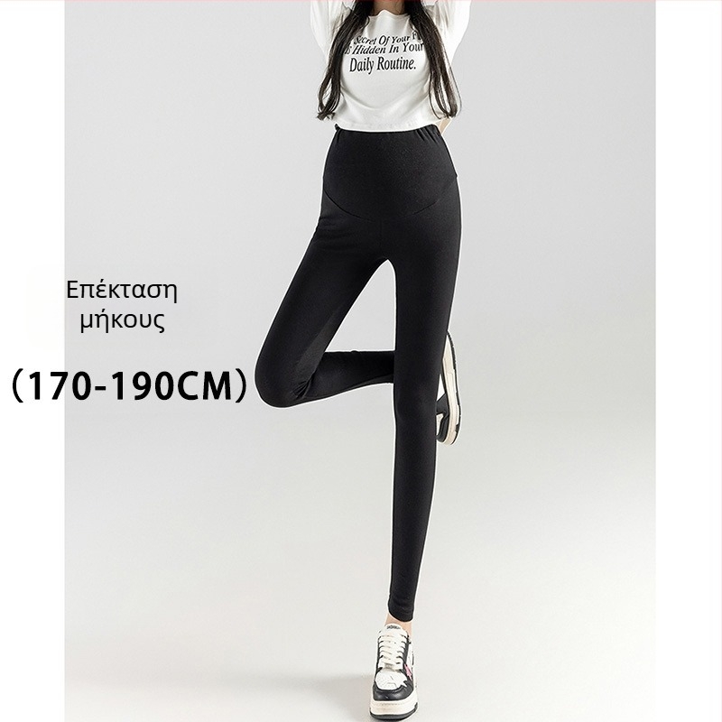 Κολάν εγκύου HY, βαμβάκι 90–95%, υψηλή ελαστικότητα, στενή εφαρμογή, κυκλοφορία φθινοπώρου 2024