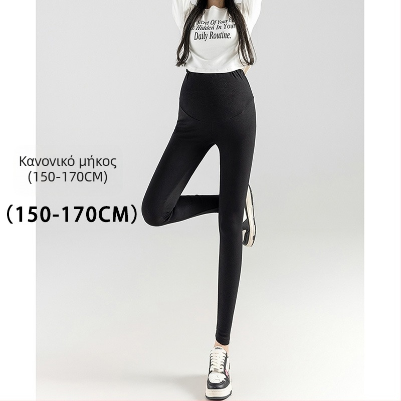 Κολάν εγκύου HY, βαμβάκι 90–95%, υψηλή ελαστικότητα, στενή εφαρμογή, κυκλοφορία φθινοπώρου 2024