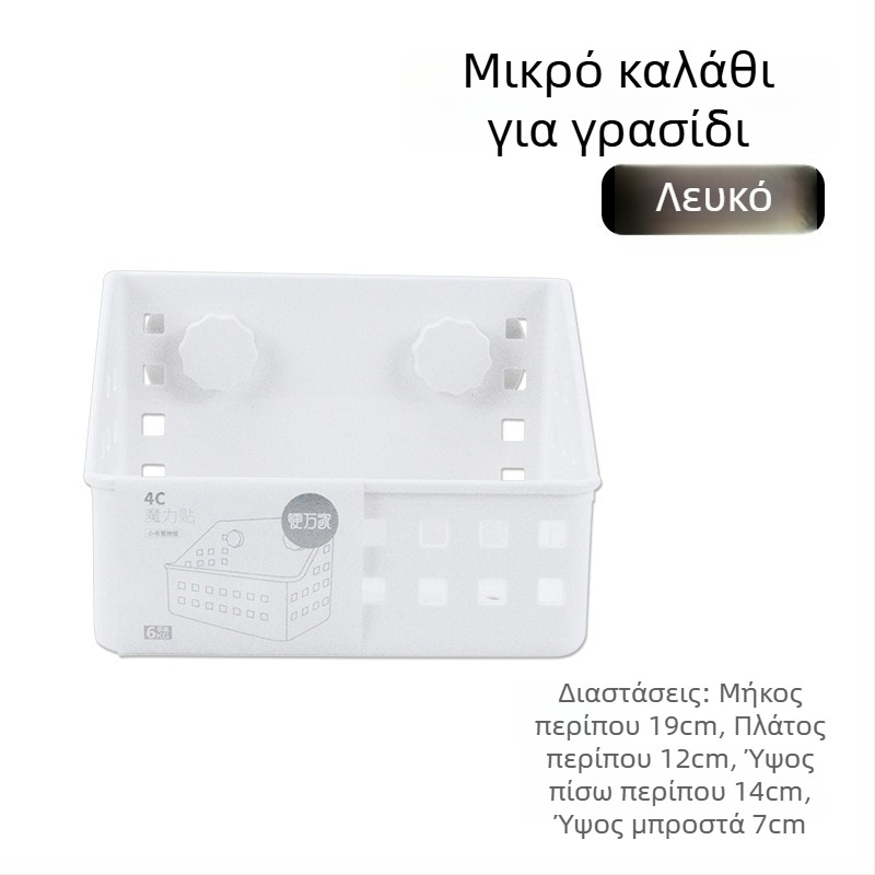 Θήκη γρασιδιού για μικρά θηλαστικά — εξωτερική, με ελατήριο, κατά της σπατάλης και κατά του γρασιδιού