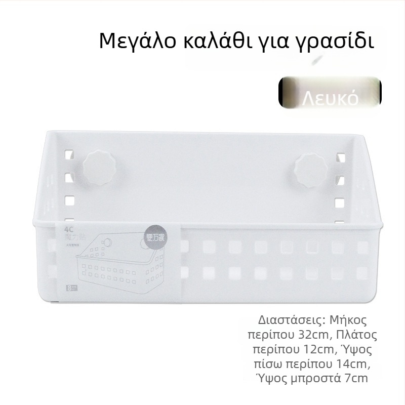 Θήκη γρασιδιού για μικρά θηλαστικά — εξωτερική, με ελατήριο, κατά της σπατάλης και κατά του γρασιδιού