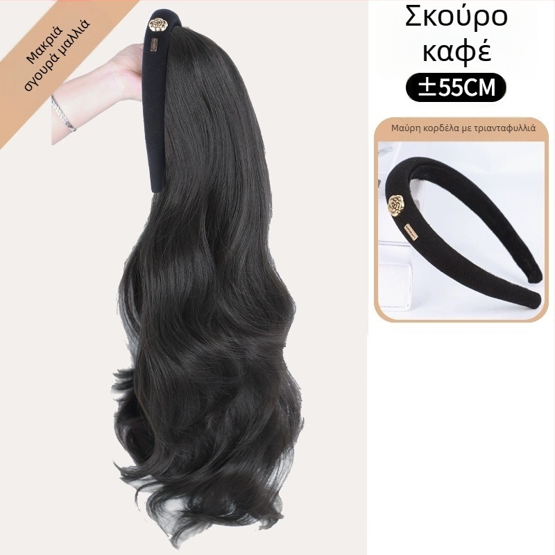 Περούκα με Camellia ταινία – κύματα νερού μπούκλες, αποσπώμενη Camellia ταινία, κάλυμμα μισού κεφαλιού σε σχήμα U, θερμικά ανθεκτικό σύρμα, φυσική όψη