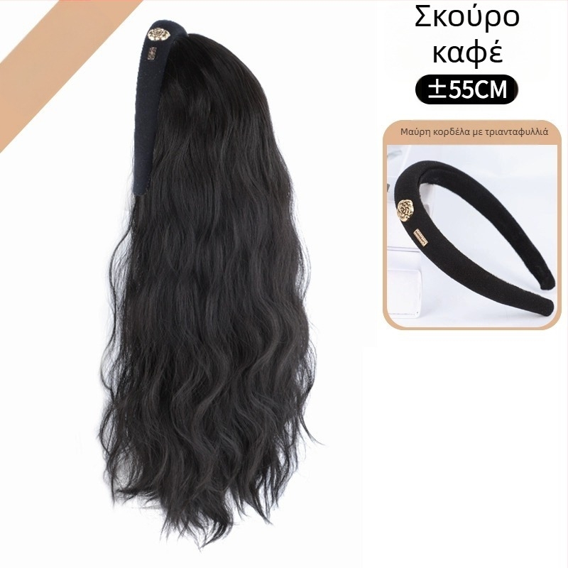 Περούκα με Camellia ταινία – κύματα νερού μπούκλες, αποσπώμενη Camellia ταινία, κάλυμμα μισού κεφαλιού σε σχήμα U, θερμικά ανθεκτικό σύρμα, φυσική όψη