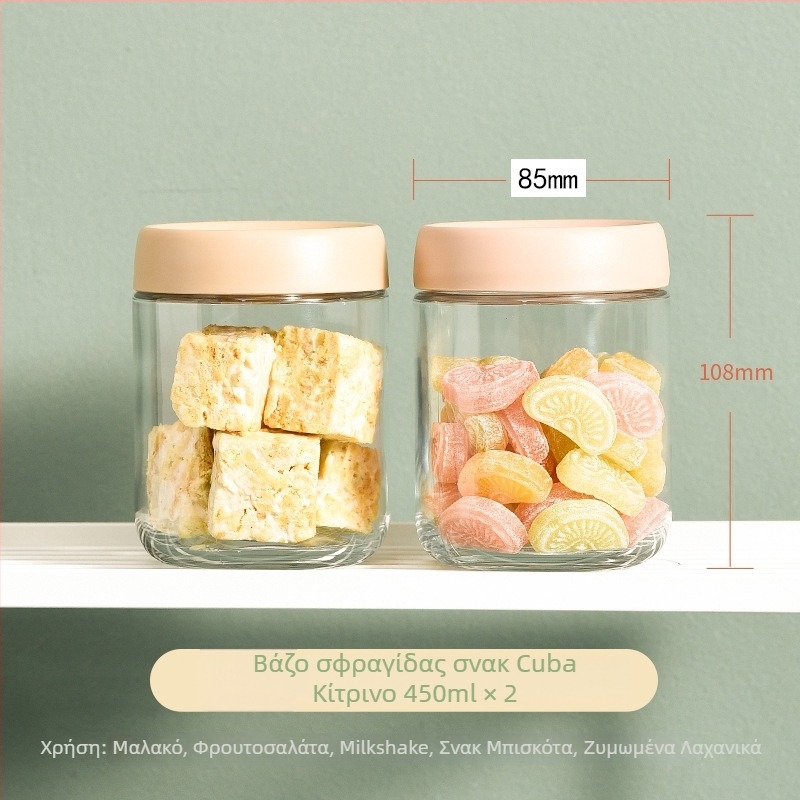 Γυάλινα σφραγισμένα βάζα για συντήρηση τροφίμων, στρογγυλά κοντέινερ κουζίνας, κάτω από 300 ml, μοντέρνος μινιμαλιστικός σχεδιασμός.