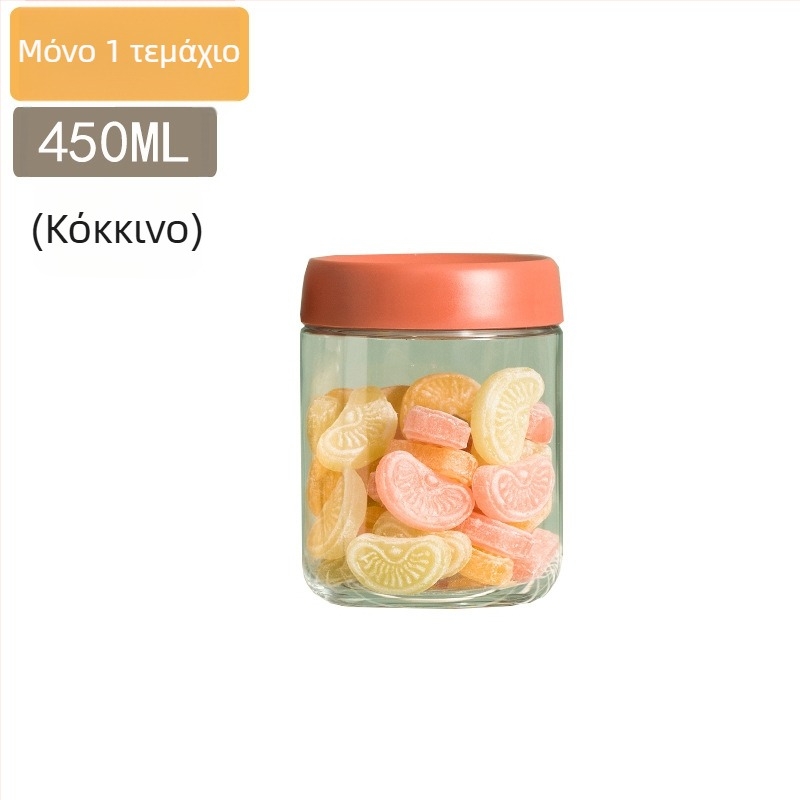 Γυάλινα σφραγισμένα βάζα για συντήρηση τροφίμων, στρογγυλά κοντέινερ κουζίνας, κάτω από 300 ml, μοντέρνος μινιμαλιστικός σχεδιασμός.