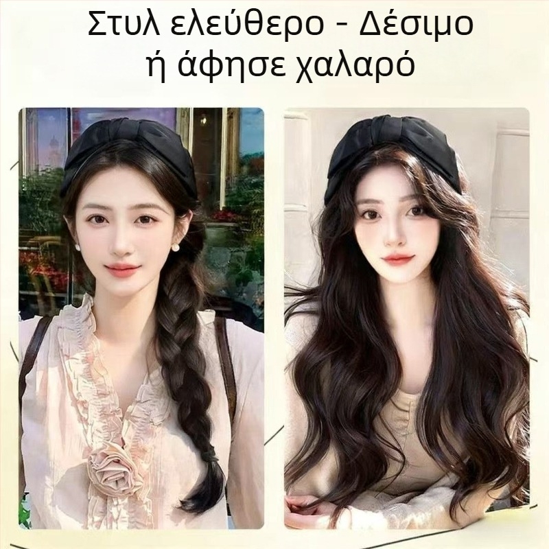 Περούκα με λουράκι για το κεφάλι, μακριά μαλλιά, ένα κομμάτι, αποσπώμενος σχεδιασμός ημι-κεφαλής, ματ μεταξένια μαλλιά, φρύδια ίσια ή κεκλιμένα
