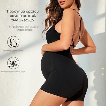 Ολόσωμη φόρμα εγκύου χωρίς πλάτη για άθληση και γιόγκα, υψηλή μέση, ανυψώνει τους γοφούς, γρήγορο στέγνωμα νάιλον-σπαντέξ, με αφαιρούμενες επενδύσεις στήθους