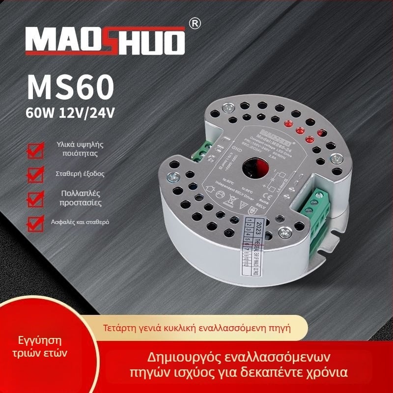 24V LED τροφοδοτικό για LED λωρίδα, μεταγωγικό, IP20, απόδοση 92%