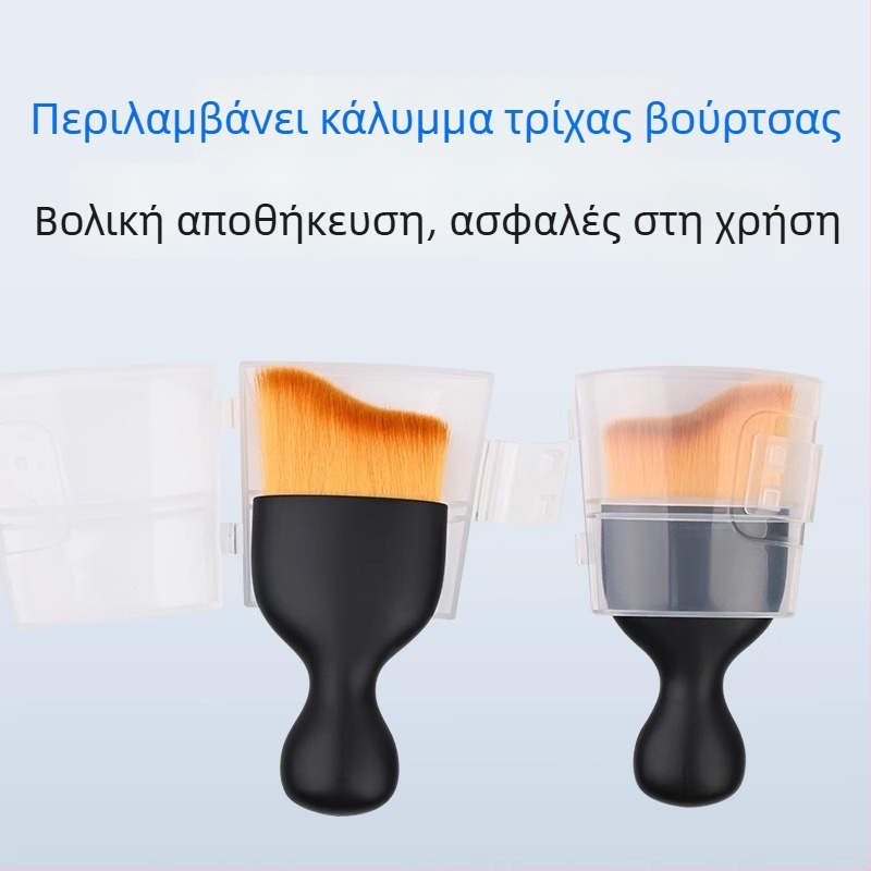 Βούρτσα καθαρισμού υπολογιστή με μαλακές τρίχες από μικροϊνες για το πληκτρολόγιο και την οθόνη φορητού, αντιστατική