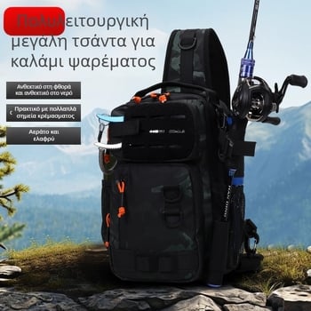 Αθλητική τσάντα κρεμάστρα — νάιλον, αδιάβροχη, υπερ-ελαφριά, επεκτάσιμη, Cool walker