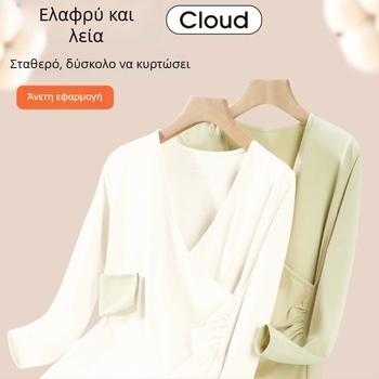 Σετ πυτζάμας εγκύου με δυνατότητα θηλάσμου – V-λαιμός, μακριά μανίκια με βολάν, μακριά παντελόνια, παχύ πολυεστέρα (90–95%)