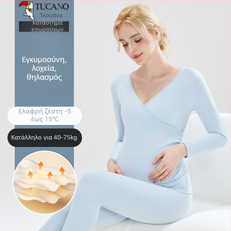 Σετ πυτζάμας εγκύου με δυνατότητα θηλάσμου – V-λαιμός, μακριά μανίκια με βολάν, μακριά παντελόνια, παχύ πολυεστέρα (90–95%)