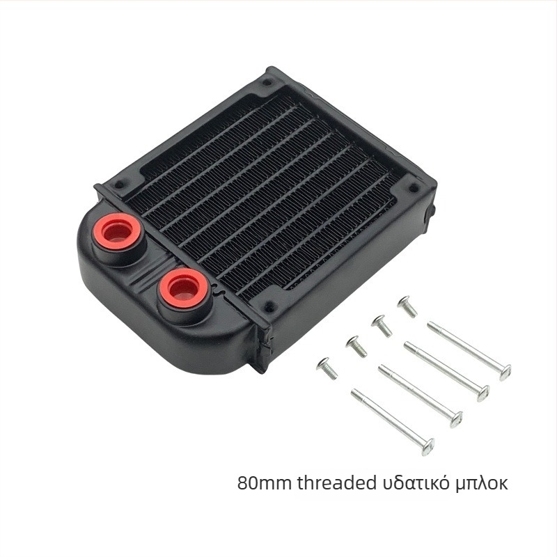 Αλουμινένιος ψύκτης νερού για βιομηχανικούς Η/Υ, ψύξη με σωληνώσεις, συμβατός με συστήματα υδροψύξης