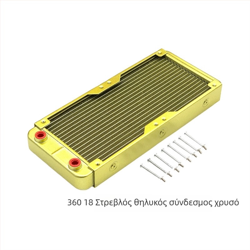 Αλουμινένιος ψύκτης νερού για βιομηχανικούς Η/Υ, ψύξη με σωληνώσεις, συμβατός με συστήματα υδροψύξης