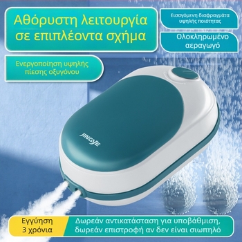 Jingye αντλία οξυγονισμού ενυδρείου - διπλής οπής, εξοικονόμηση ενέργειας και αθόρυβος αεριστής