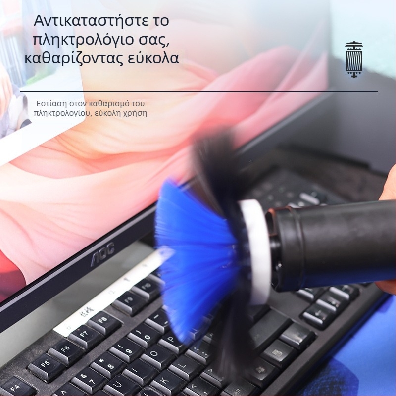 Ηλεκτρική βούρτσα για το πληκτρολόγιο, βαθύς καθαρισμός των κενών ανάμεσα στα πλήκτρα, YM003 από τη Yuming Electric, συμβατή με φορητούς και επιτραπέζιους υπολογιστές, δυνατότητα εκτύπωσης λογοτύπου.