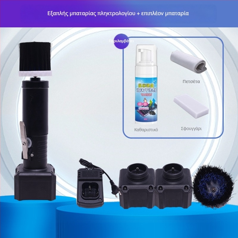 Ηλεκτρική βούρτσα για το πληκτρολόγιο, βαθύς καθαρισμός των κενών ανάμεσα στα πλήκτρα, YM003 από τη Yuming Electric, συμβατή με φορητούς και επιτραπέζιους υπολογιστές, δυνατότητα εκτύπωσης λογοτύπου.