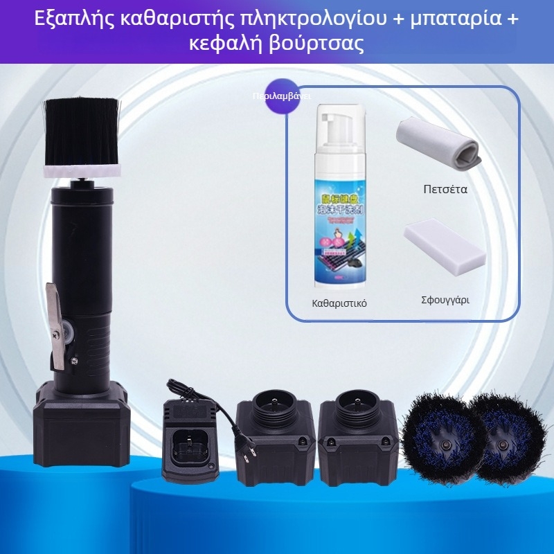 Ηλεκτρική βούρτσα για το πληκτρολόγιο, βαθύς καθαρισμός των κενών ανάμεσα στα πλήκτρα, YM003 από τη Yuming Electric, συμβατή με φορητούς και επιτραπέζιους υπολογιστές, δυνατότητα εκτύπωσης λογοτύπου.