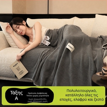 Κασμίρι κουβέρτα, μοντέρνο μινιμαλιστικό στυλ, μονόχρωμο σχέδιο, βάρος 500–799 g, premium ποιότητα, κατάλληλο για όλες τις εποχές