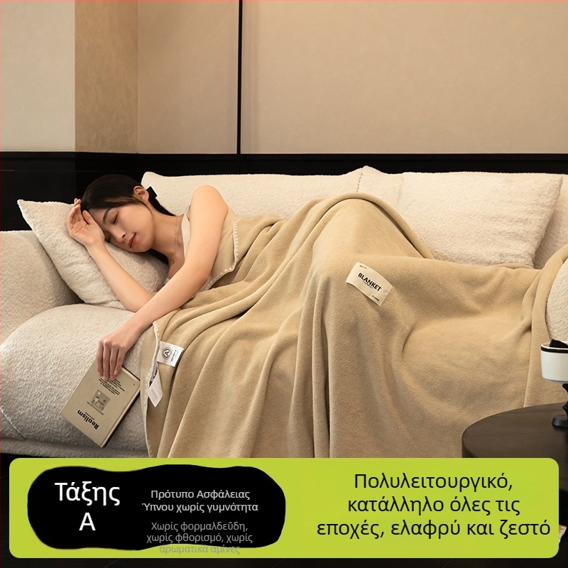 Κασμίρι κουβέρτα, μοντέρνο μινιμαλιστικό στυλ, μονόχρωμο σχέδιο, βάρος 500–799 g, premium ποιότητα, κατάλληλο για όλες τις εποχές