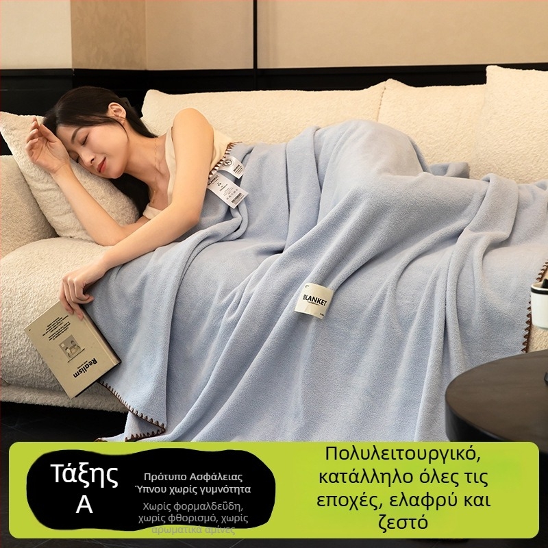 Κασμίρι κουβέρτα, μοντέρνο μινιμαλιστικό στυλ, μονόχρωμο σχέδιο, βάρος 500–799 g, premium ποιότητα, κατάλληλο για όλες τις εποχές