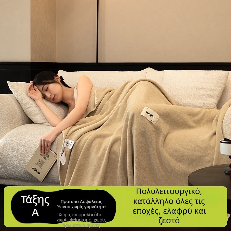 Κασμίρι κουβέρτα, μοντέρνο μινιμαλιστικό στυλ, μονόχρωμο σχέδιο, βάρος 500–799 g, premium ποιότητα, κατάλληλο για όλες τις εποχές