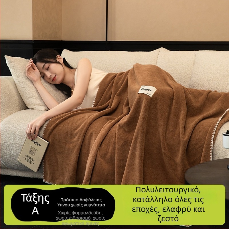 Κασμίρι κουβέρτα, μοντέρνο μινιμαλιστικό στυλ, μονόχρωμο σχέδιο, βάρος 500–799 g, premium ποιότητα, κατάλληλο για όλες τις εποχές