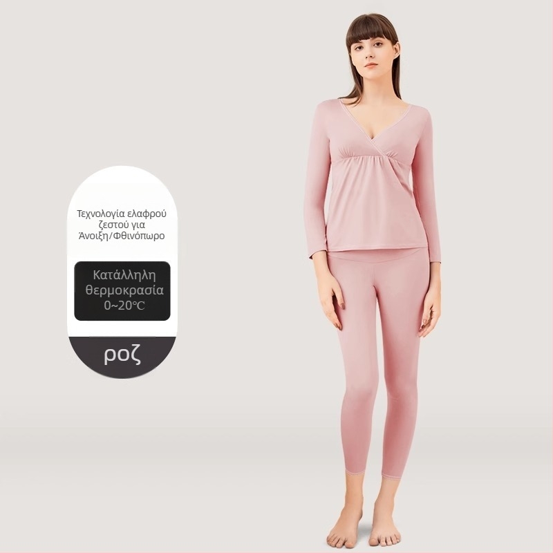 Σετ εγκυμοσύνης για θηλασμό από Modal: μακριά μανίκια, τοπ και παντελόνι, φθινόπωρο 2024, 30–50% ίνες Modal