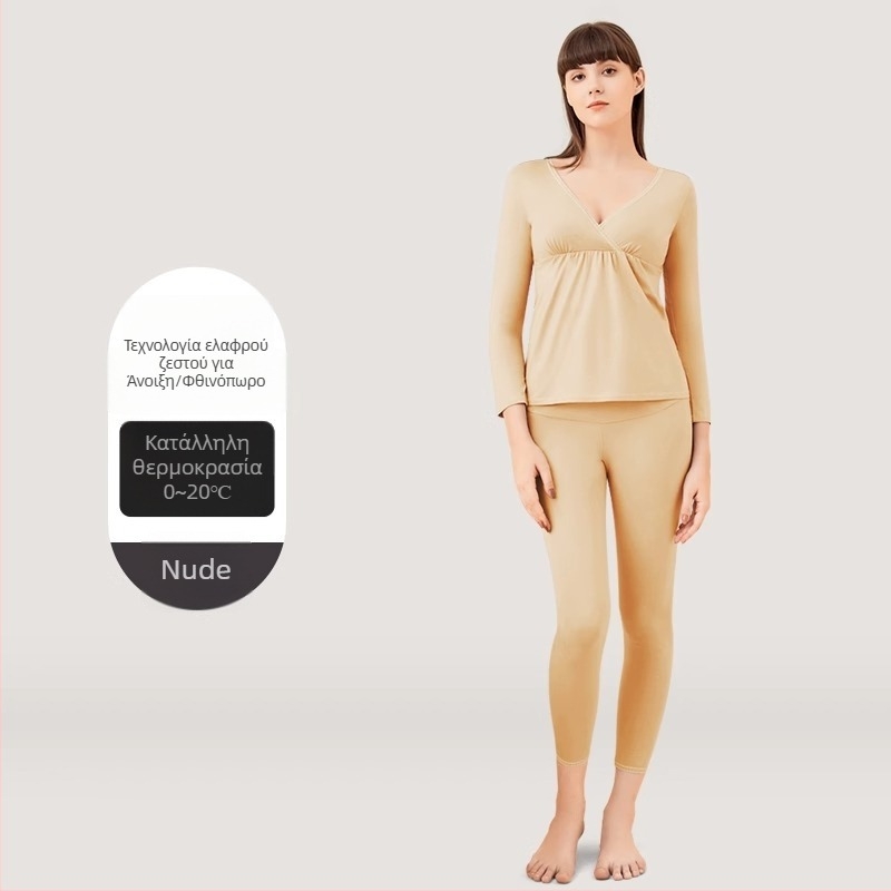 Σετ εγκυμοσύνης για θηλασμό από Modal: μακριά μανίκια, τοπ και παντελόνι, φθινόπωρο 2024, 30–50% ίνες Modal