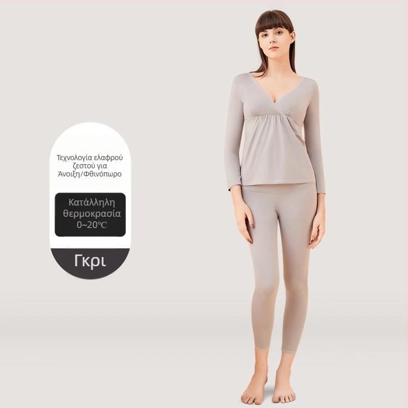 Σετ εγκυμοσύνης για θηλασμό από Modal: μακριά μανίκια, τοπ και παντελόνι, φθινόπωρο 2024, 30–50% ίνες Modal