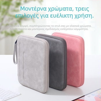 Τσαντάκι tablet με σκληρό περίβλημα EVA: αδιάβροχο, ανθεκτικό στις πτώσεις, προστασία από κλοπή, επένδυση από πολυεστέρα