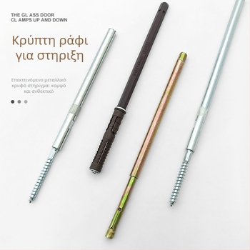 Κρυφή βάση ραφιού τοίχου | κρυφή εγκατάσταση | χάλυβας ψυχρής έλασης | Chengeng Hardware | μοντέρνος μινιμαλισμός