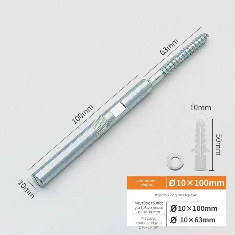 Κρυφή βάση ραφιού τοίχου | κρυφή εγκατάσταση | χάλυβας ψυχρής έλασης | Chengeng Hardware | μοντέρνος μινιμαλισμός