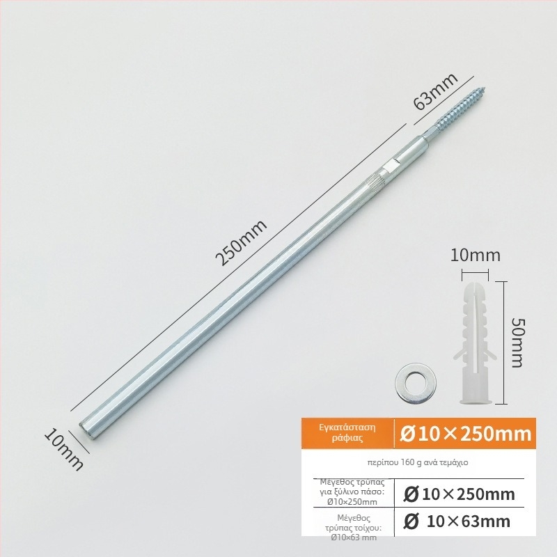 Κρυφή βάση ραφιού τοίχου | κρυφή εγκατάσταση | χάλυβας ψυχρής έλασης | Chengeng Hardware | μοντέρνος μινιμαλισμός